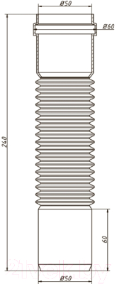Слив (гофра) ОРИО СКГ-50