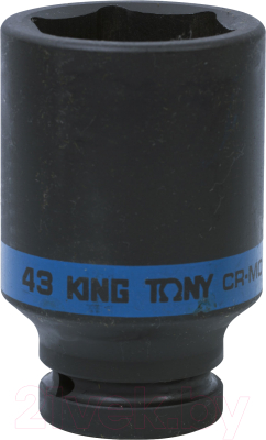 Головка слесарная King TONY 643543M - фото