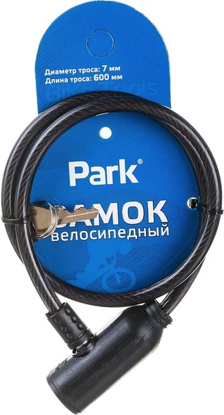 Велозамок Park 288156