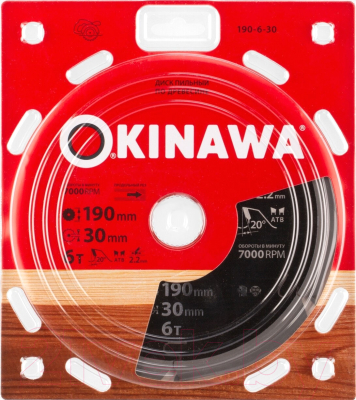 Пильный диск Okinawa 190-6-30