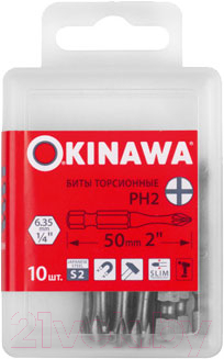 Набор бит Okinawa 2169-2-50