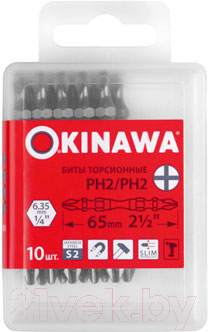 Набор бит Okinawa 2171