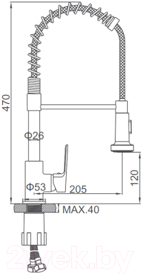 Смеситель Ledeme L4080B