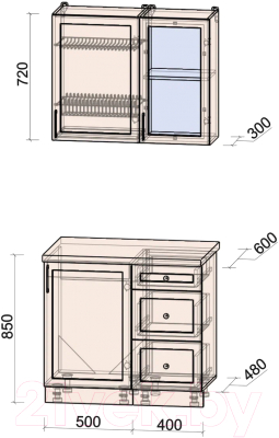 Готовая кухня Интерлиния Тренд 0.9А