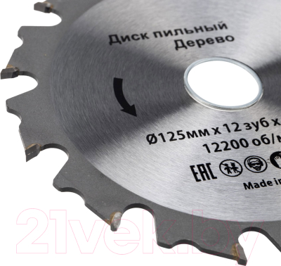 Пильный диск Kranz KR-92-0102