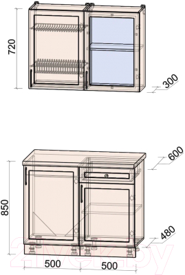 Готовая кухня Интерлиния Тренд 1.0А