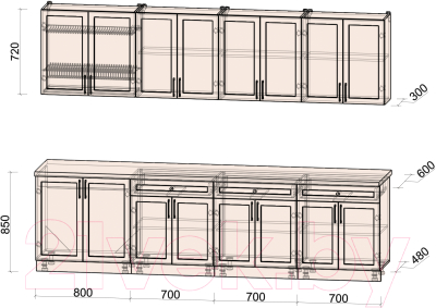 Готовая кухня Интерлиния Тренд 2.9А