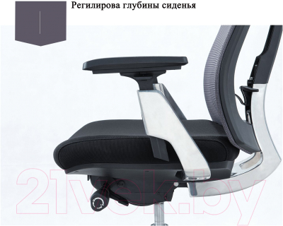 Кресло офисное Norden Vogue Aluminium / CH-203A-B-BB