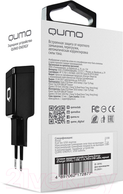 Зарядное устройство сетевое Qumo Energy Charger 0061 / Q23841