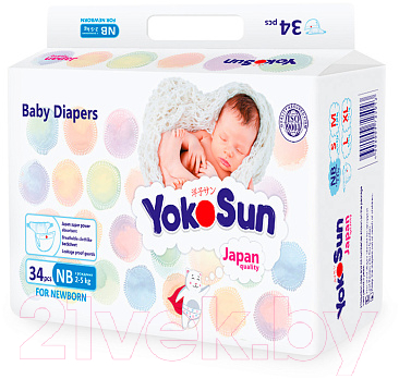 Подгузники детские YokoSun NB 2-5кг