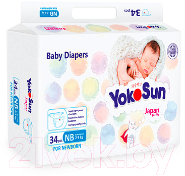 Подгузники детские YokoSun NB 2-5кг