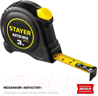 Рулетка Stayer 2-34126-05-19-z02