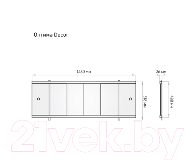 Экран для ванны Alavann Оптима Decor 150