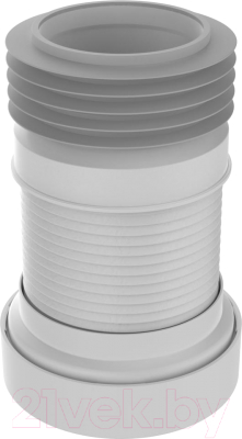 Сифон Aquant T918-24-MR - фото