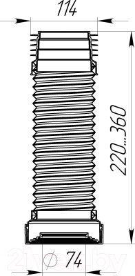 Сифон Aquant T918-24-MR