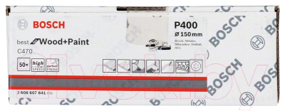 Набор шлифлистов Bosch 2.608.607.841