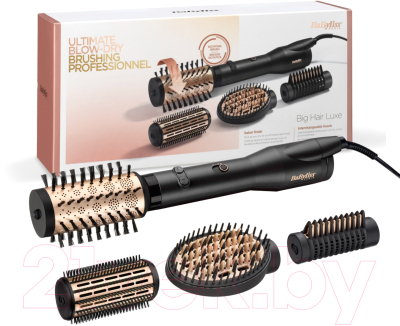 Фен-щетка BaByliss AS970E