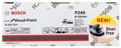 Шлифлист Bosch 2.608.621.177 (50шт)