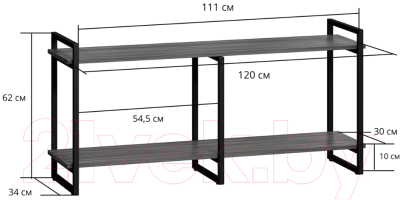 Тумба Loftyhome Мальборк 2 ТВ / 1627918 (смоук с белым основанием)