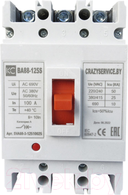 Выключатель автоматический КС ВА 88-125S 50А 3P 25кА / SVA88-3-1255025 - фото