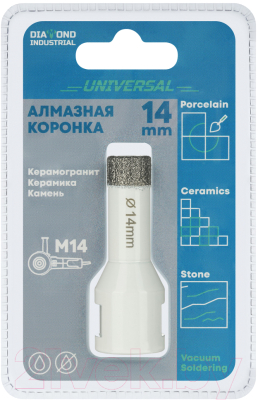 Коронка Diamond Industrial DIDKVP14M14