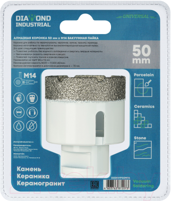 Коронка Diamond Industrial DIDKVP50M14