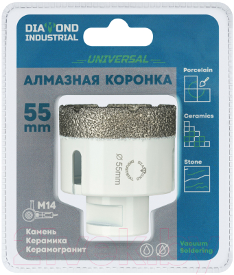 Коронка Diamond Industrial DIDKVP55M14