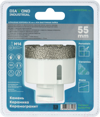 Коронка Diamond Industrial DIDKVP55M14