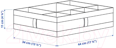 Кофр для хранения Ikea Скубб 101.855.93