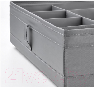 Кофр для хранения Ikea Скубб 504.000.05