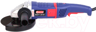 Угловая шлифовальная машина Диолд МШУ-1.8-03 (10041171)