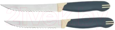 Набор ножей Tramontina Multicolor 23529/215 (2шт) - фото