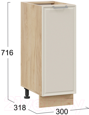 Шкаф-стол кухонный ТриЯ Белладжио 1Н3 (дуб крафт золотой/софт панакота)