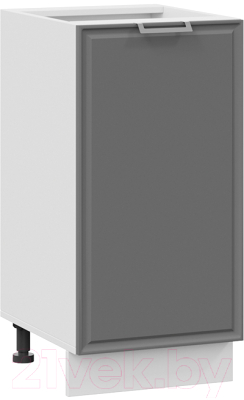 Шкаф-стол кухонный ТриЯ Белладжио 1Н4 (белый/софт графит) - фото