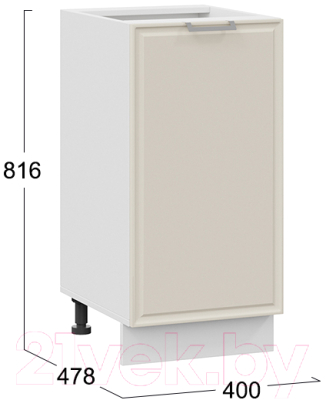 Шкаф-стол кухонный ТриЯ Белладжио 1Н4 (белый/софт панакота)