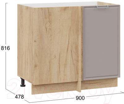 Шкаф под мойку ТриЯ Белладжио 1Н9У (дуб крафт золотой/софт капучино)