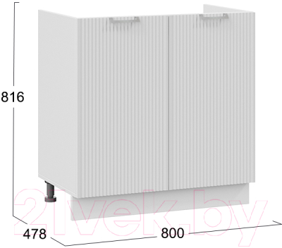 Шкаф под мойку ТриЯ Кимберли 1Н8М (белый/сноу)