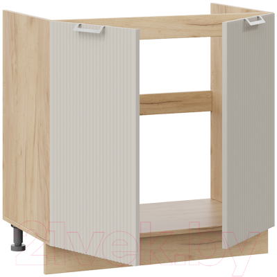 Шкаф под мойку ТриЯ Кимберли 1Н8М (дуб крафт золотой/крем)