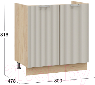 Шкаф под мойку ТриЯ Кимберли 1Н8М (дуб крафт золотой/крем)