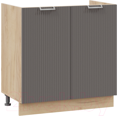 Шкаф под мойку ТриЯ Кимберли 1Н8М (дуб крафт золотой/муссон) - фото