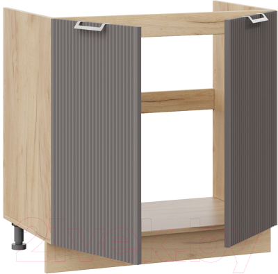 Шкаф под мойку ТриЯ Кимберли 1Н8М (дуб крафт золотой/муссон)