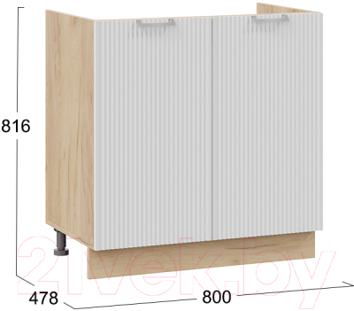 Шкаф под мойку ТриЯ Кимберли 1Н8М