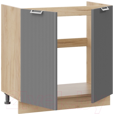 Шкаф под мойку ТриЯ Кимберли 1Н8М (дуб крафт золотой/титан)