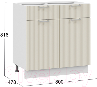 Шкаф-стол кухонный ТриЯ Кимберли 1Н8Я1 (белый/кремовый)