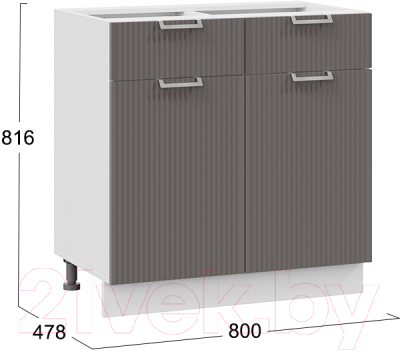 Шкаф-стол кухонный ТриЯ Кимберли 1Н8Я1 (белый/муссон)