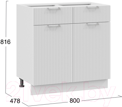 Шкаф-стол кухонный ТриЯ Кимберли 1Н8Я1 (белый/сноу)
