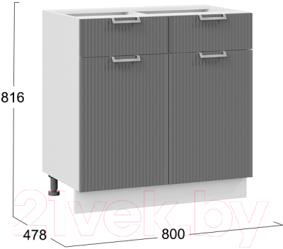 Шкаф-стол кухонный ТриЯ Кимберли 1Н8Я1 (белый/титан)