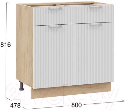 Шкаф-стол кухонный ТриЯ Кимберли 1Н8Я1 (дуб крафт золотой/сноу)