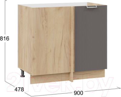 Шкаф под мойку ТриЯ Кимберли 1Н9У (дуб крафт золотой/муссон)