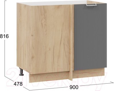 Шкаф под мойку ТриЯ Кимберли 1Н9У (дуб крафт золотой/титан)